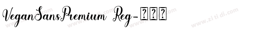 VeganSansPremium Reg字体转换